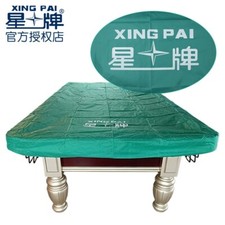 Star Xing Pai Snooker Pool Table Cover