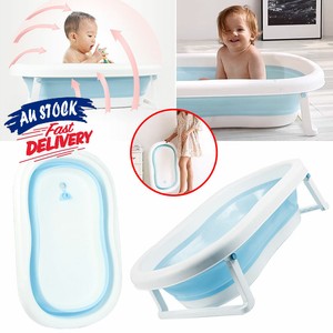 baby bath tub ebay