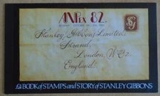 DX3 / DB5(3) ANPEX 82 Overprint Story of Stanley Gibbons Prestige Booklet.