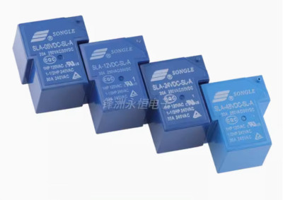 5pcs SLA-05 09 12V 24VDC 48VDC-SL-A -C 4/5/6pin 30A T90 SONGLE Relay