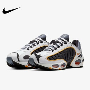 nike air max tailwind metro grey