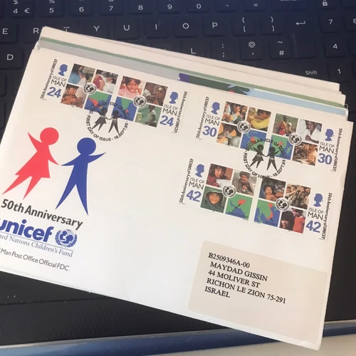 Isle of Man 1996 First Day Cover UNICEF UNITED NATIONS CHILDREN'S FUND AS SCAN