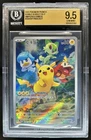 2025 Pokemon Promo Scarlet Violet Chinese Pikachu #004 BGS 9.5 GEM MINT