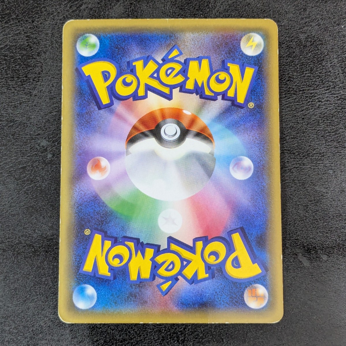 Poor - Pokemon Card Game TCG Ash Greninja EX 218/XY-P Promo Holo