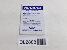 DL2888 Side Arms PC Engine Japan