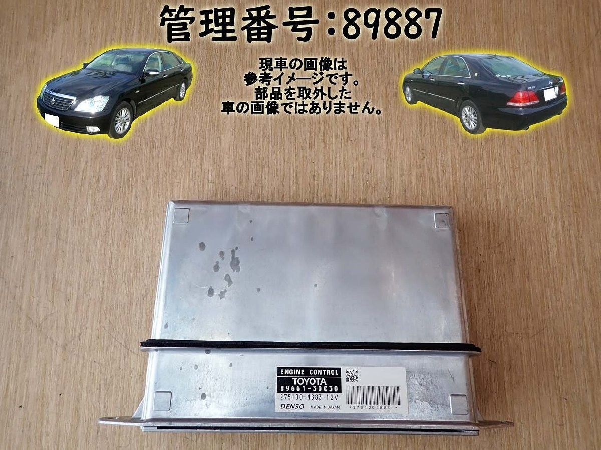イージーコートDX30 3本 FUKUVI フクビ 床下張材養生シート イージーコートDX 長さ30m