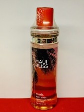 Avon MARK.. “MAUI BLISS”.. BODY WASH.. 8 oz.  SEALED.. DISCONTINUED.. NOS.