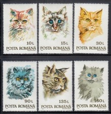 ROMANIA Cats MNH set