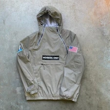 Members Only Sport Silver Space Suit Jacket Reflective Men’s Large