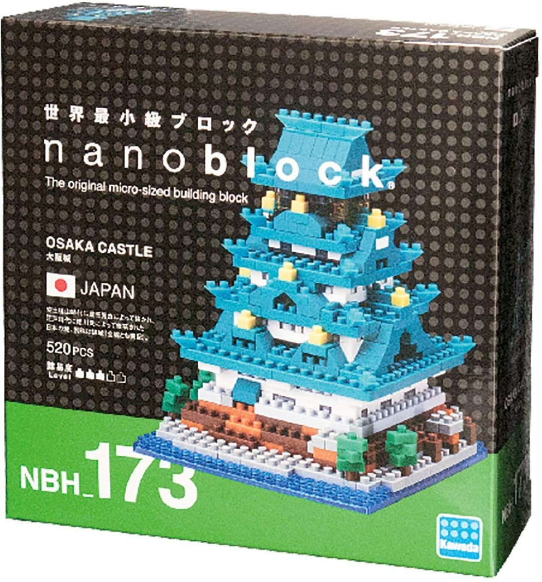 Nano-block [ Osaka Castle NBH-173 ] 520 pieces KAWADA Co., Ltd. | eBay