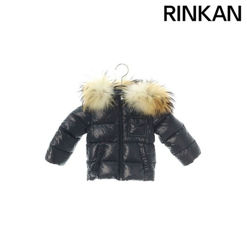 Moncler moncler k2 - Gem Moncler moncler k2 - Gem