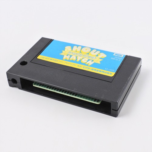 MSX SHOUT MATCH with Mic No Case 3300 msx - Picture 2 of 8