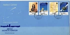 BRITISH ANTARCTIC TERRITORY 1986 FIRST DAY COVER HALLEY'S COMET