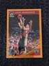 Lauri Markkanen 2018-19 Donruss Optic #88 Orange Prizm /199 BULLS {Poss 10}