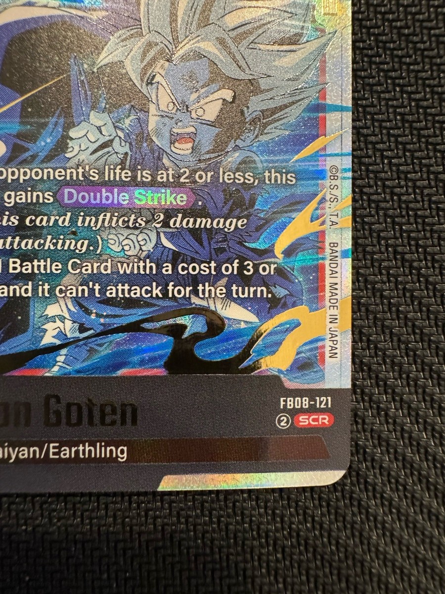Son Goten FB08-121 SCR – Saiyan's Pride Dragon Ball Super Fusion