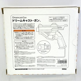 Dreamcast GUN CONTROLLER HKT-7801 HOUSE OF THE DEAD 2 JAPAN Work for CRT TV Only