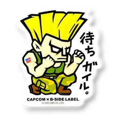 Street Fighter Guile (Crouch Pose) CAPCOM ✦ B-Side Label Sticker ✦ Japan