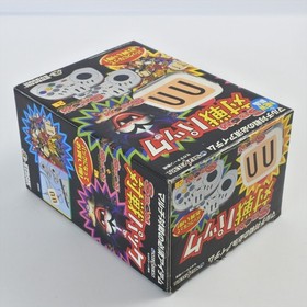 Sega Saturn SBOM Bomberman Taisen Pack S Bom Joy Card Multi Tap -GOOD- Ref 2901