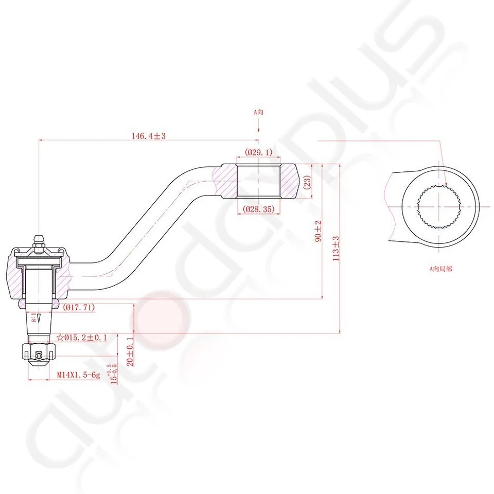 Compatível com 1994-1996 Dodge Ram 1500 2WD 12 peças kit de suspensão dianteira e traseira braço Pitman - Imagem 2 de 4