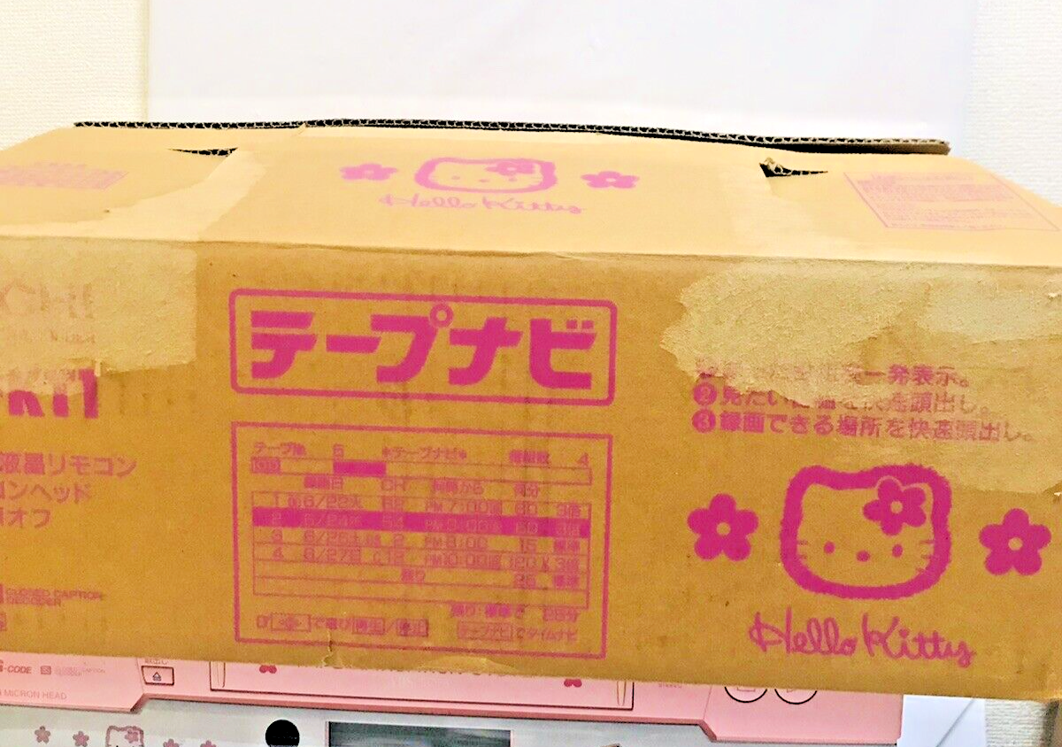 Hitachi Video VHS Player Deck Hello Kitty 7B-FKT1 with Boxed