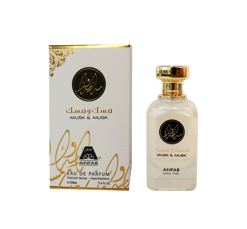 Musk And Musk by Oud Al Anfar 100ml EDP Spray Fast Shipping