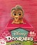 Disney-Doorables-Season-1-amp-2-limited-common-rare-ultra-rare-special-UPick thumbnail 198