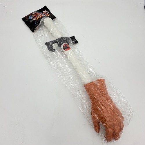 Thundercats Sword Of Omens & Claw Shield Glove Bootleg Kid's Role Play Set KO
