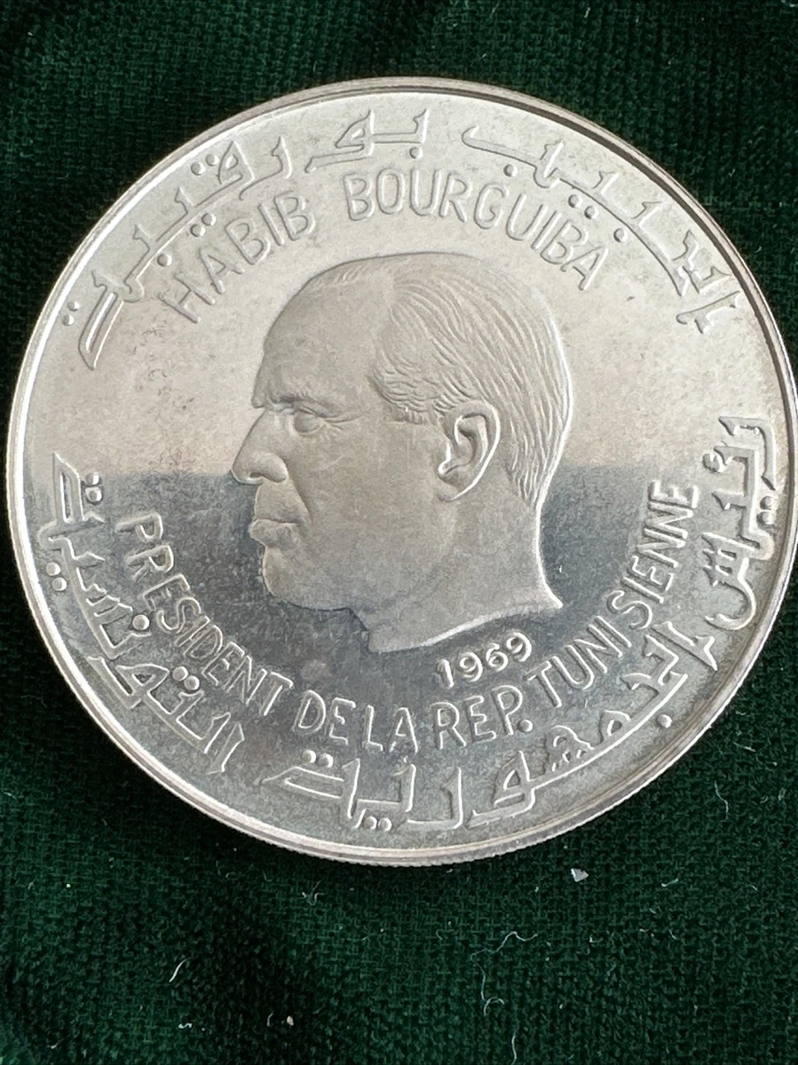 1969 Tunisian Coins for sale | eBay
