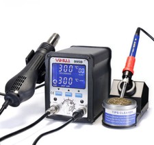 995DDigital Hot Air Gun Soldering Iron Two-in-one High-power Desoldering Station