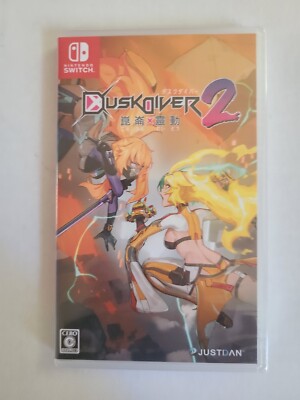 DUSK DIVER 2 - NINTENDO SWITCH Game - JAPANESE Import- Brand New