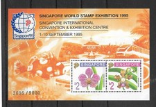 SMT, SINGAPORE 1995 ORCHIDS SUPERB S/SHEETS ONE TO 9000, CV € 160+++MNH