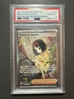 Erika's Invitation SIR 2023 Pokemon S&V 151 MEW EN #203/165 PSA 10 GEM MINT