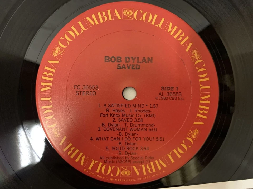 Bob Dylan Saved US LP [56891ER] - Image 2 of 2