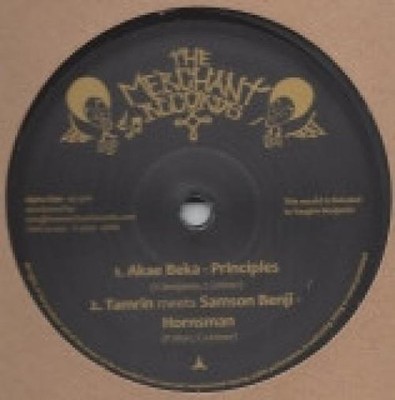 Akae Beka / Ras Hassen Ti / Tamrin, Samson Benji / Iman - Earthman Riddim (12'') 