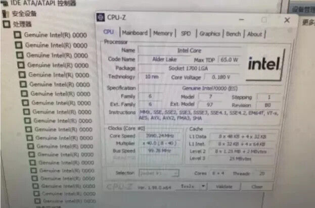 Intel Core i7-12700 8+4 12 Cores 20 Threads ES QXQ4 LGA 1700 Intel Core i7-12700 8+4 12 Cores 20 Threads ES QXQ4 LGA 1700