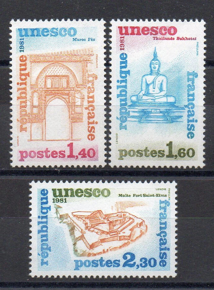 Timbres de France neufs Service N° 68 à 70 - Photo 1/1