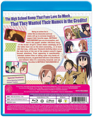 Seitokai Yakuindomo Movie 2 BLURAY | eBay