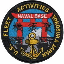 4" NAVY NAVAL BASE FLEET ACTIVITIES YOKOSUKA JAPAN EMBROIDERED PATCH