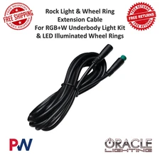 Oracle Cable 10ft ColorShift RGB + W Rock Light & Wheel Ring Extension #1725-504