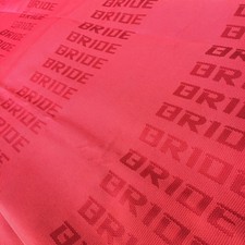 1mx1.6m Jdm Red Bride Racing Seat Cover Door Panel Armrest Decoration Material 1mx1.6m Jdm Red Bride Racing Seat Cover Door Panel Armrest Decoration Material