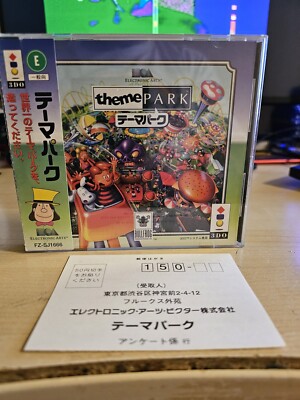Freizeitpark japanischer 3DO Electronic Arts BullFrog