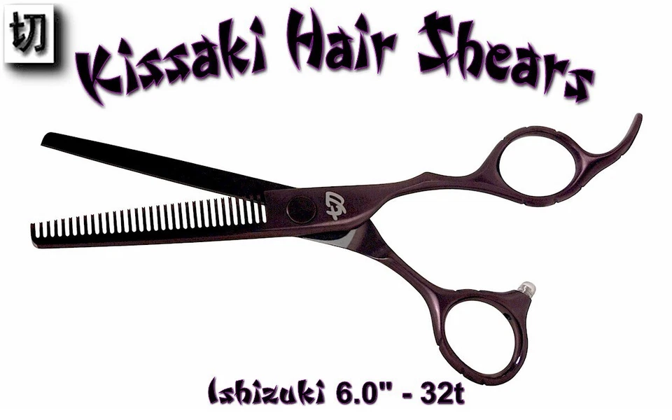 Ножницы для прореживания волос Kissaki Pro Hair Ishizuki 32t черные вишневые титановые - Изображение 2 из 3