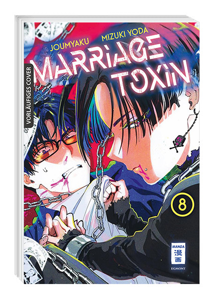 Marriage Toxin 08 - Bild 2