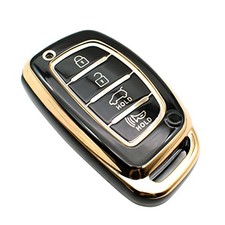 Key Fob Cover Compatible with Hyundai Elantra Elantra GT Ioniq Sonata Black