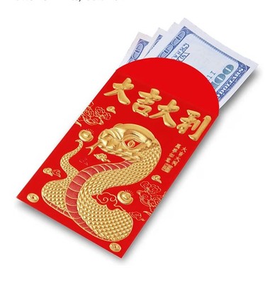 Pack of 72 Deluxe LUCKY MONEY Red Envelopes CHINESE NEW YEAR Snakes   2