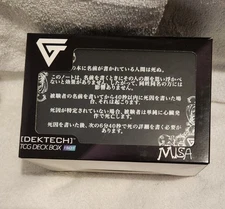 GemTech Dektech Misa Death Note Deck Box