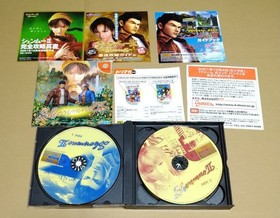 Shenmue 1 & 2 Dreamcast Bundle NTSC-J Obi Included Japanese Import Release