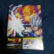 Dragon Ball Super Hero 4K UHD Blu-Ray Steelbook