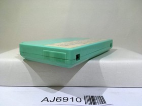 Layla Maze Action Nintendo Famicom NES Japan - AJ6910