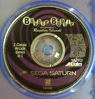 BUBBLE BOBBBLE Rainbow Islands SEGA SATURN Game Disc Only - TESTED & WORKING